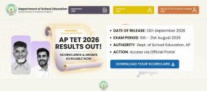 AP TET Result 2026