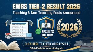 EMRS Tier-2 Result 2026 Out