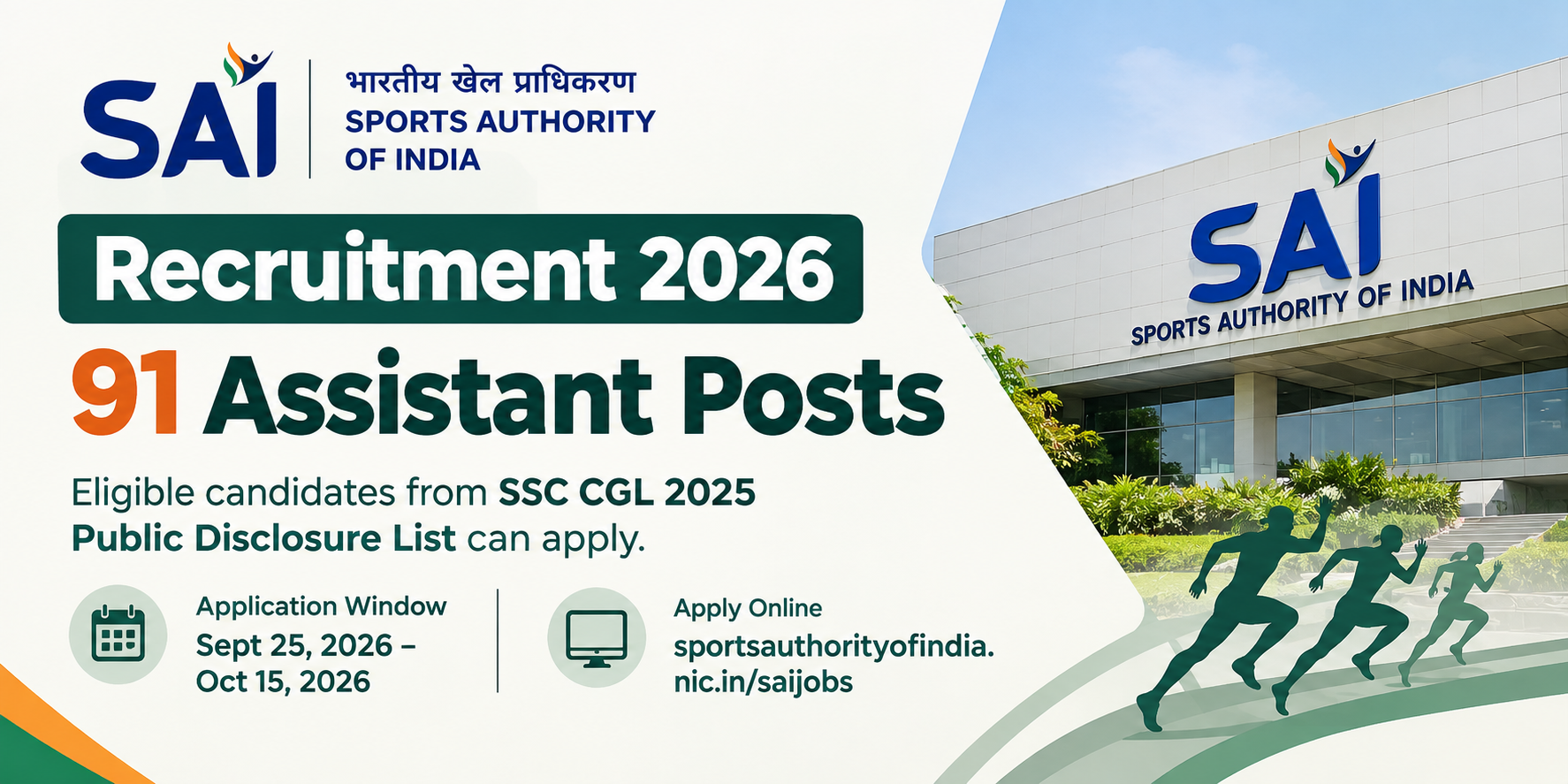 SAI Assistant Recruitment 2026: Apply Online for 91 Vacancies