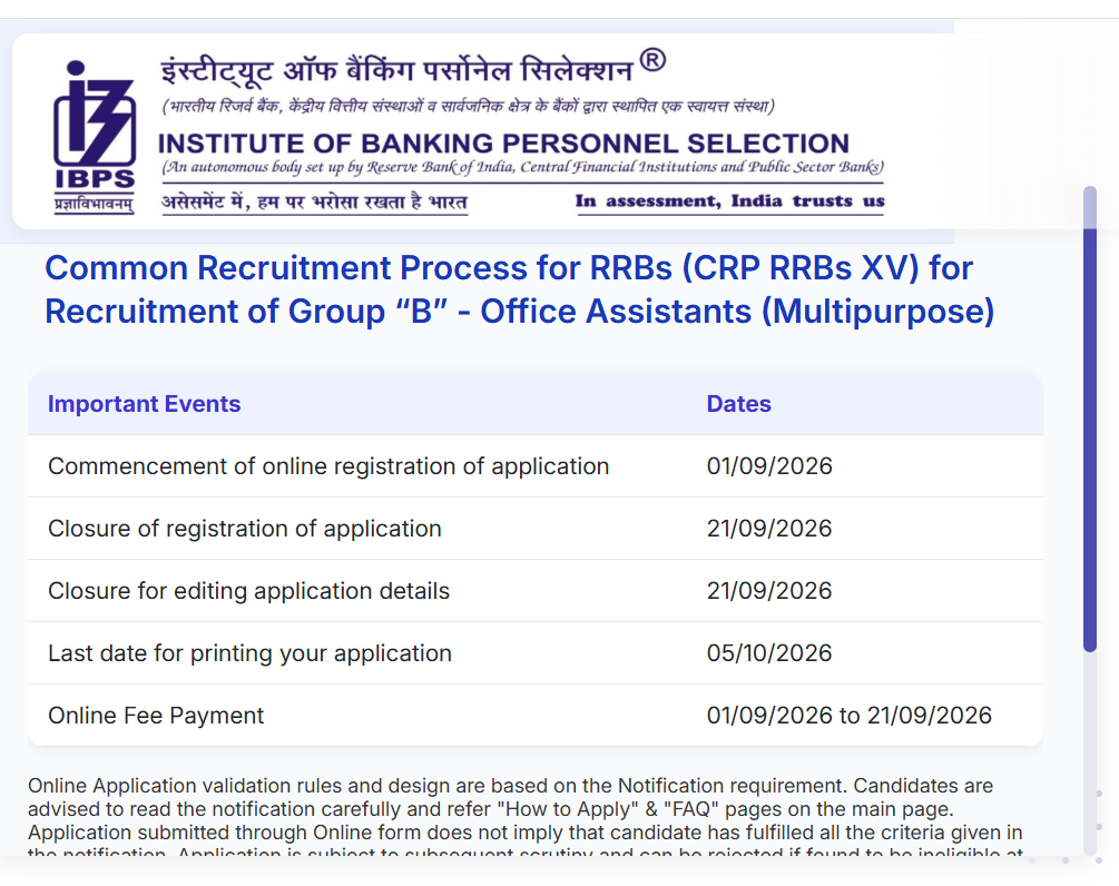 IBPS Regional Rural Banks Recruitment 2026