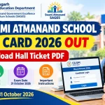 CG Swami Atmanand School Admit Card 2026 Out – Download Hall Ticket PDF