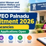 DWCWEO Palnadu Recruitment 2026: 10 Vacancies, Offline Applications Open