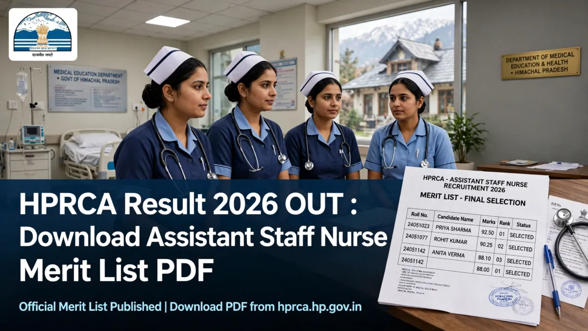 HPRCA Result 2026 OUT : Download Assistant Staff Nurse Merit List PDF