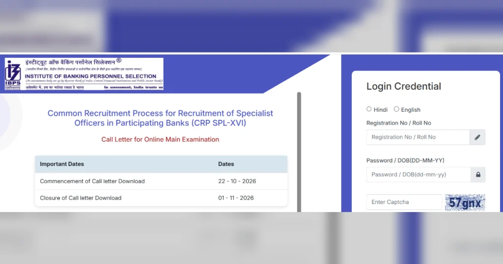 IBPS SO Mains Admit Card 2026 Out: Download CRP SPL-XVI Call Letter, Exam Date and Instructions