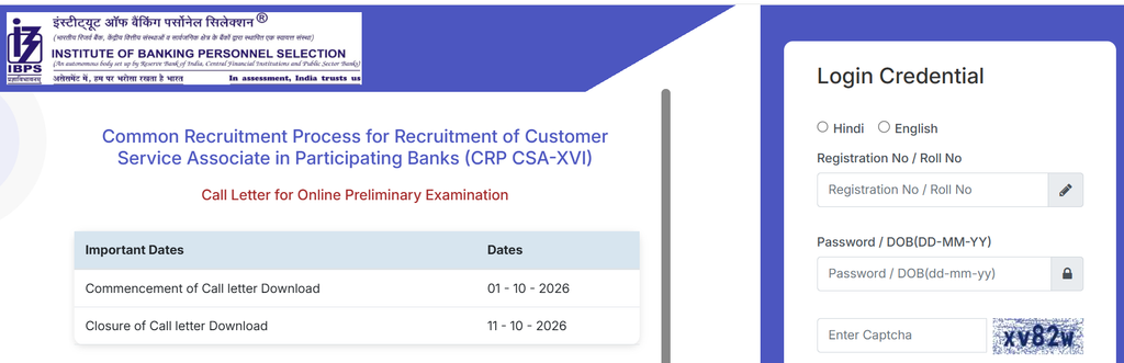 IBPS Clerk Admit Card 2026 Released for CRP CSA-XVI Prelims