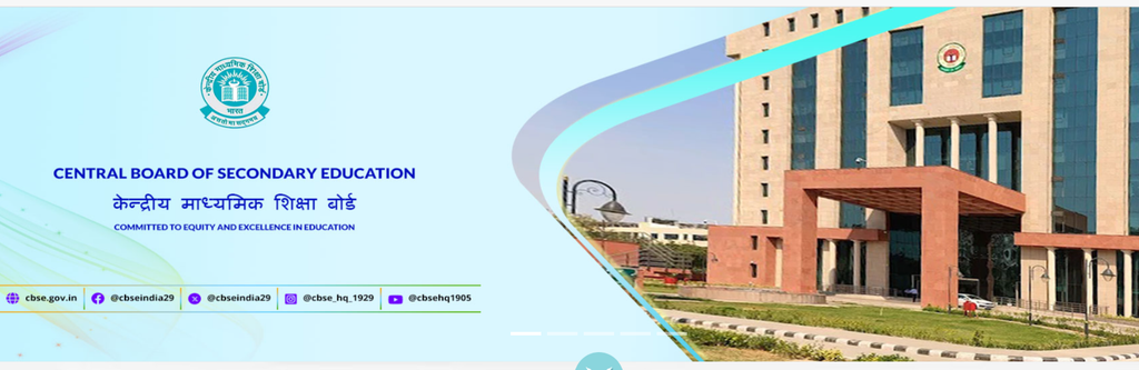 CBSE Class 10 Passing Criteria: 33% Required on Combined Marks