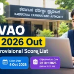 KEA VAO Result 2026 Out: Check RPC Provisional Score List