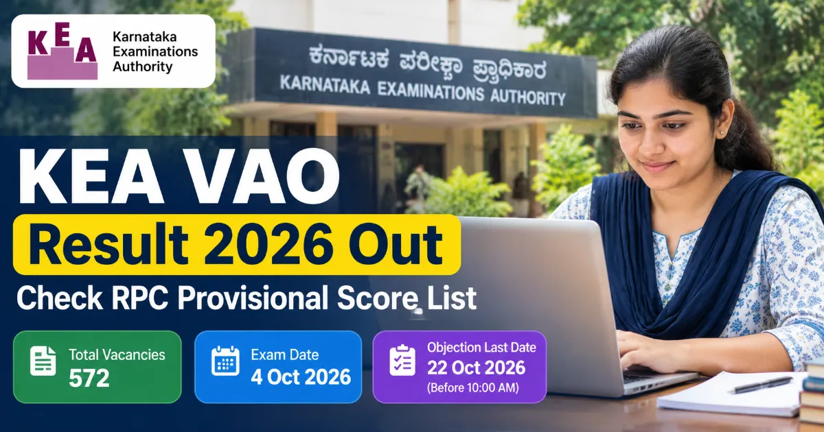 KEA VAO Result 2026 Out: Check RPC Provisional Score List