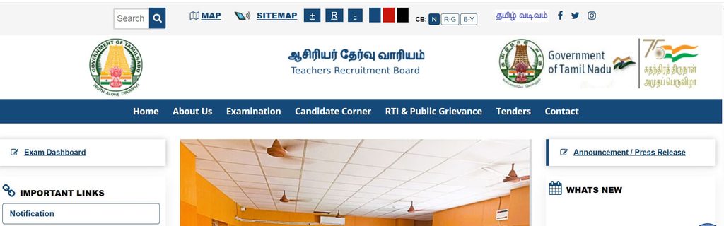 TNTET Special Exam December 2026: New Opportunity for Teachers Who Failed, Training Details